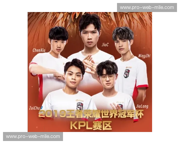 太阳vs国王直播：巅峰对决，谁将问鼎荣耀？